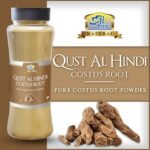 Qust Al Hindi Powder 250g Jar, 100% Pure & Natural Herbal Powder