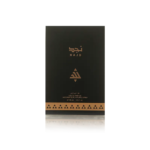 Najd 75 ml